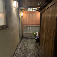 よし梅 人形町本店 - 