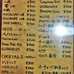 ビリーズ バウンス - 