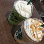 スターバックスコーヒー - 