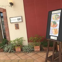 リストランテ エスト - 