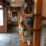 ティーズ カフェ - 雑貨販売