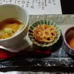 花さと - 「胡麻豆腐うにあんかけ」「れんこんせんべい」「きんかん」
