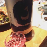 魚河岸 宮武 - （2019年4月）
      冷酒