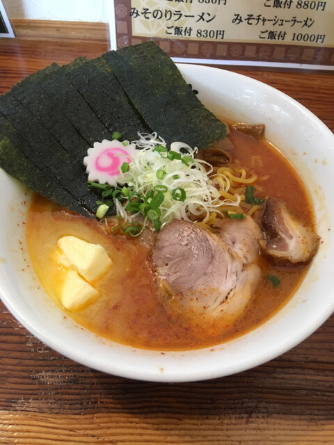 じゅんちゃんラーメン 愛環梅坪 ラーメン 食べログ