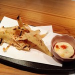 魚河岸 宮武 - （2019年3月）
      えいひれ炙り