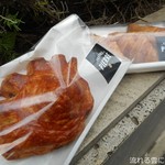 ル・フルニル・ドゥ・ピエール - 熊の手デニッシュ＆ミニクロワッサン