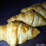 ル・フルニル・ドゥ・ピエール - ミニクロワッサン