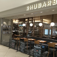 ルバーブ 大名古屋ビルヂング店 - 