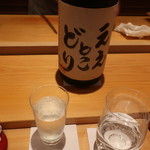 鮨 さかい - 水芭蕉 ええとこどり(群馬県)