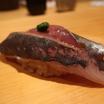 鮨 さかい - 鯵