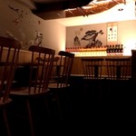 BAR 新宿ウイスキーサロン - 