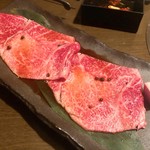 Yakiniku Aburiya Musashi - 