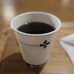 エルタナ - ホットーコーヒー