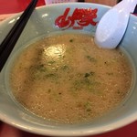 ラーメン山岡家 - 