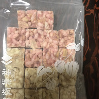 33種類のおこし専門店 オシャレなおこし 甘いけれど 食べやすいカットタイプが By ゆりのすけ 神楽坂菓寮 牛込神楽坂 和菓子 食べログ 33種類のおこし専門店 オシャレなおこし 甘いけれど 食べやすいカットタイプが By ゆりのすけ 神楽坂菓寮 牛込神楽坂 和菓子 食べログ