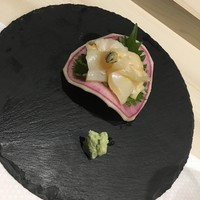 ひぜん - 