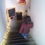 ゴーノ バーガーグリル - 