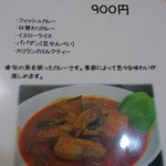 ロッダグループ - 