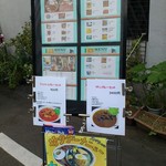 ロッダグループ - 