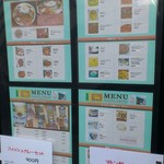 ロッダグループ - 