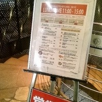 RIGOLETTO KITCHEN - 