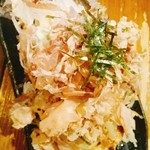 Izakaya Goichi - 