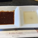 Hirayama - 