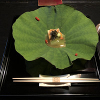 近又 - 