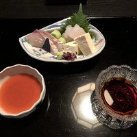 近又 - 