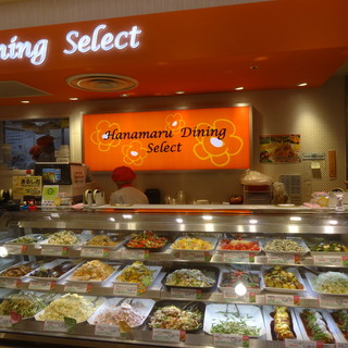 平塚ラスカ内でランチに使えるお店 ランキング 食べログ 平塚ラスカ内でランチに使えるお店 ランキング 食べログ