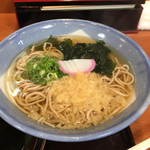 Wakana Soba - 