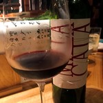 炭トリウオ 炉バルタ - 