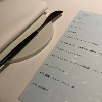 レストランエール - 