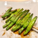 地葉はなれ - 2019.6.  金針菜