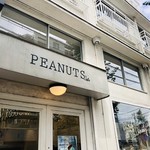 PEANUTS Cafe - 