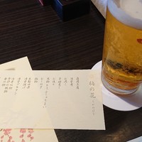 梅の花 横浜スカイビル店 - 