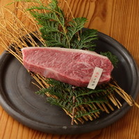 イチボ≪希少部位≫