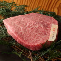 シンシン≪希少部位≫