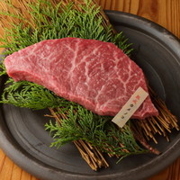 カメノコ≪希少部位≫