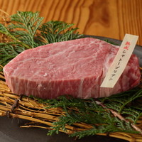 シャトーブリアン