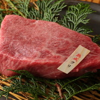 クリ≪希少部位≫