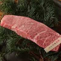 カイノミ　≪希少部位≫