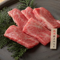 特上カルビ