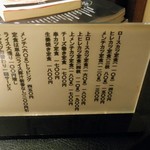 もち豚とんかつ たいよう - 