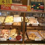 ステラおばさんのクッキー - 料理写真:表(正面から見える棚)に13種類