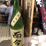 日本酒うなぎだに - 