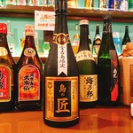 てぃださんさん - 