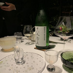 レフェルヴェソンス - 