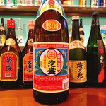 てぃださんさん - 