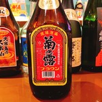 てぃださんさん - 